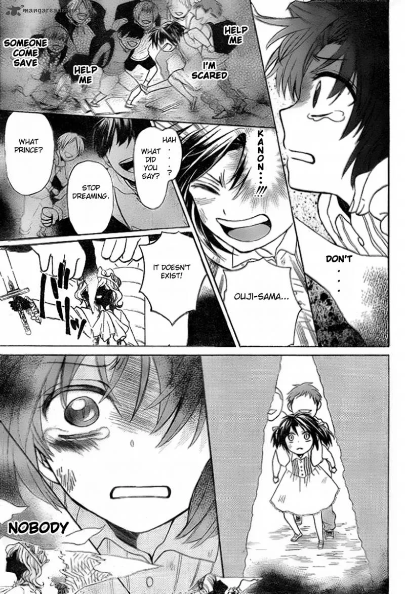 Oresama Teacher Chapter 74 page 14