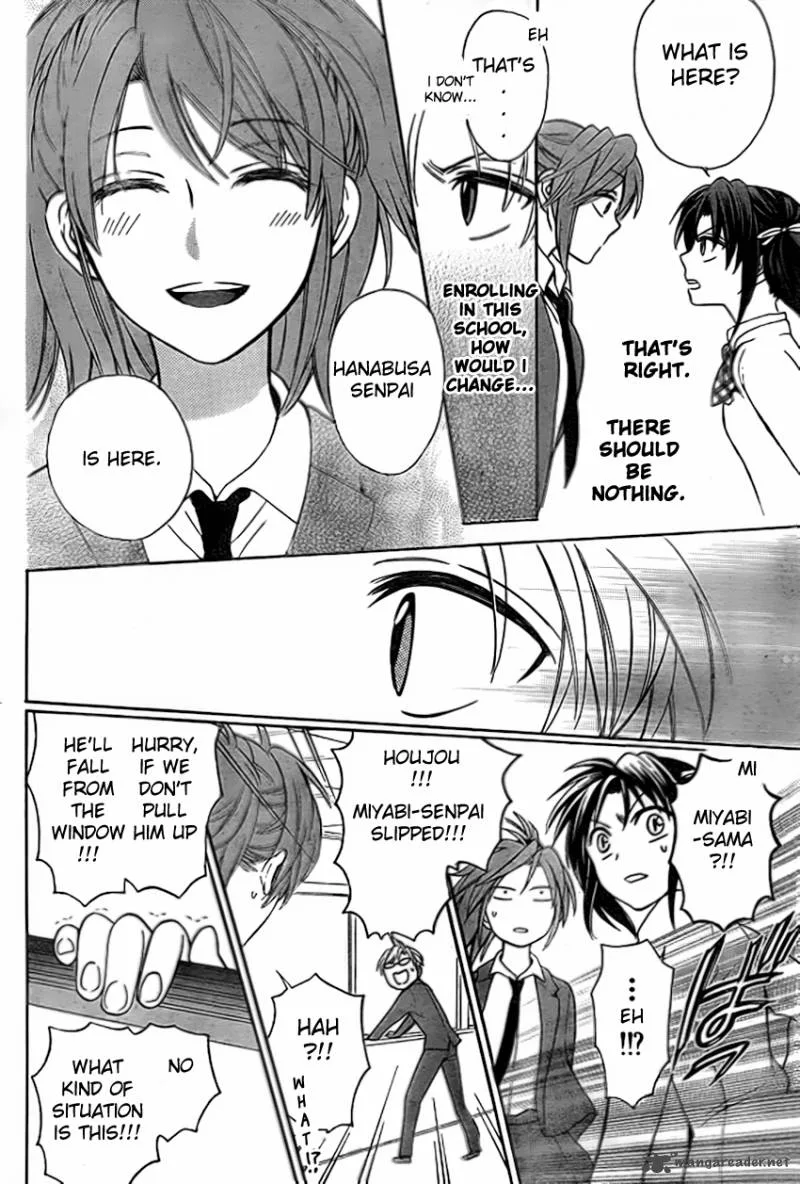 Oresama Teacher Chapter 74 page 25