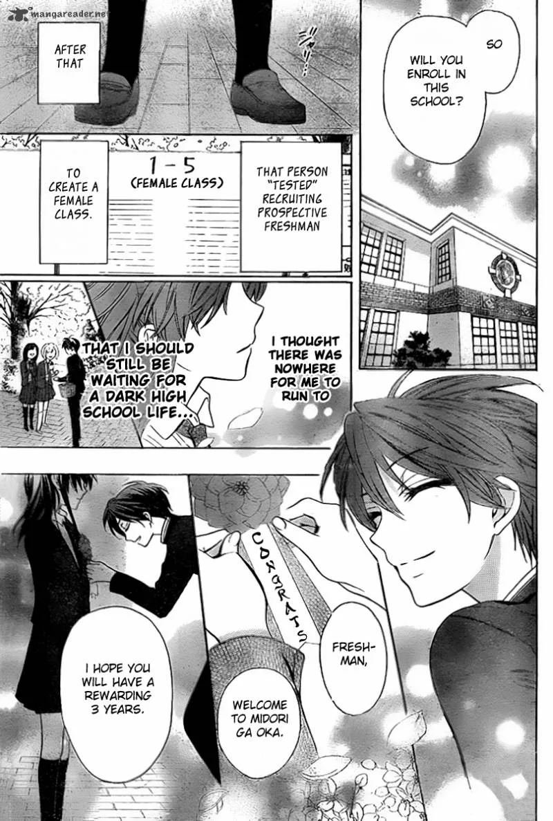Oresama Teacher Chapter 74 page 28