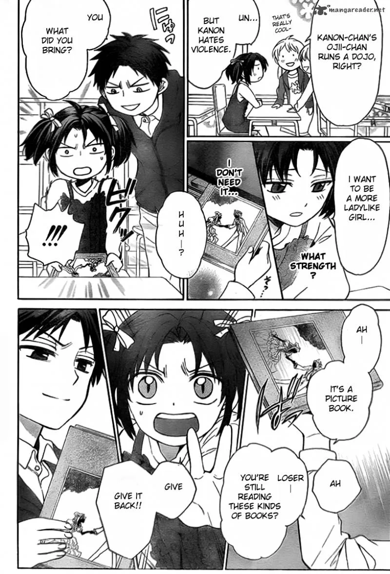 Oresama Teacher Chapter 74 page 5