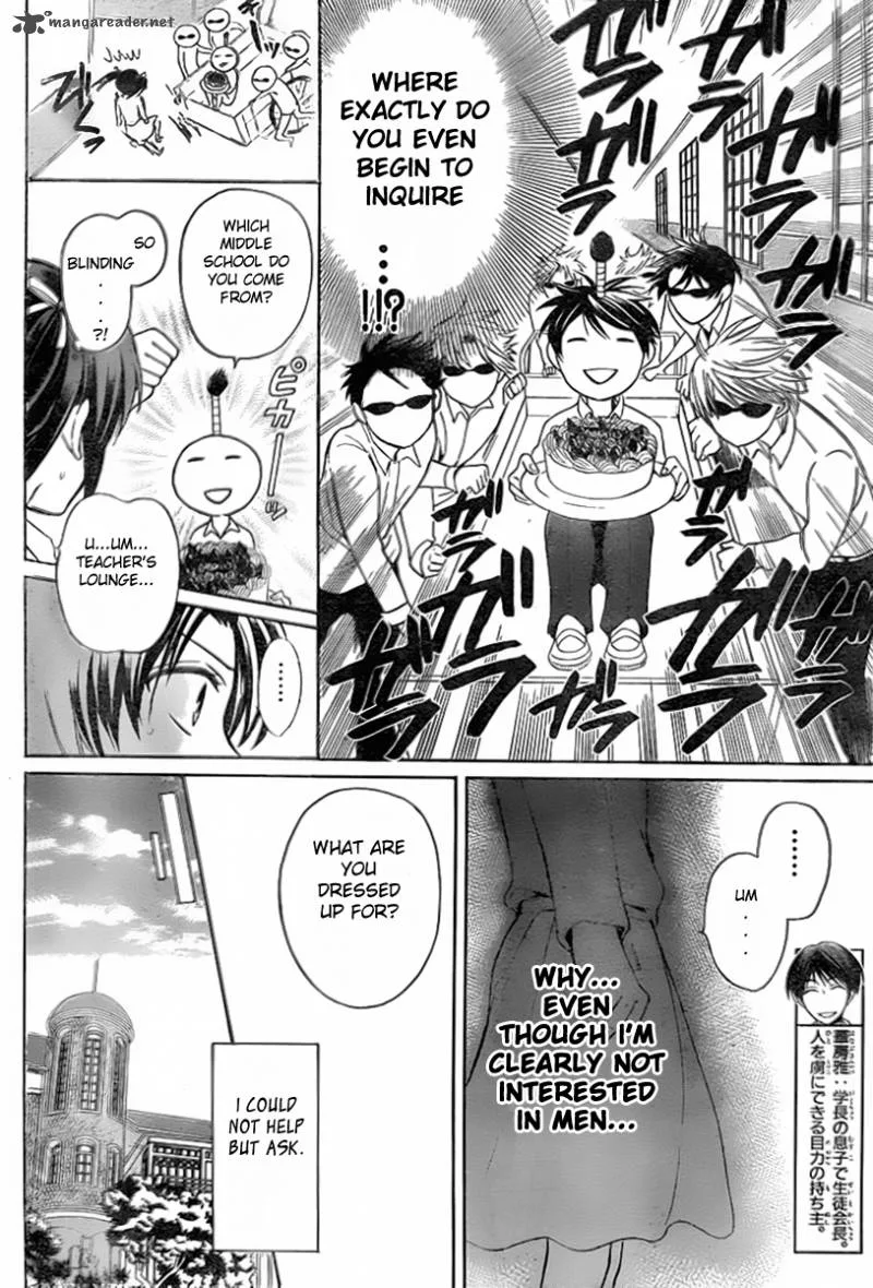 Oresama Teacher Chapter 74 page 19
