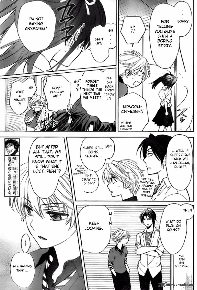 Oresama Teacher Chapter 74 page 30