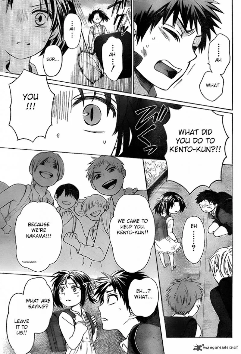 Oresama Teacher Chapter 74 page 12