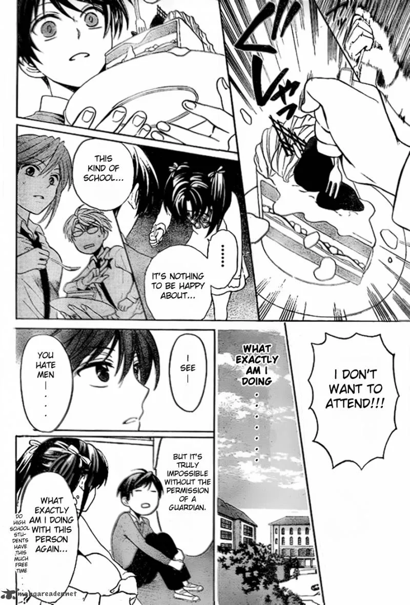 Oresama Teacher Chapter 74 page 21