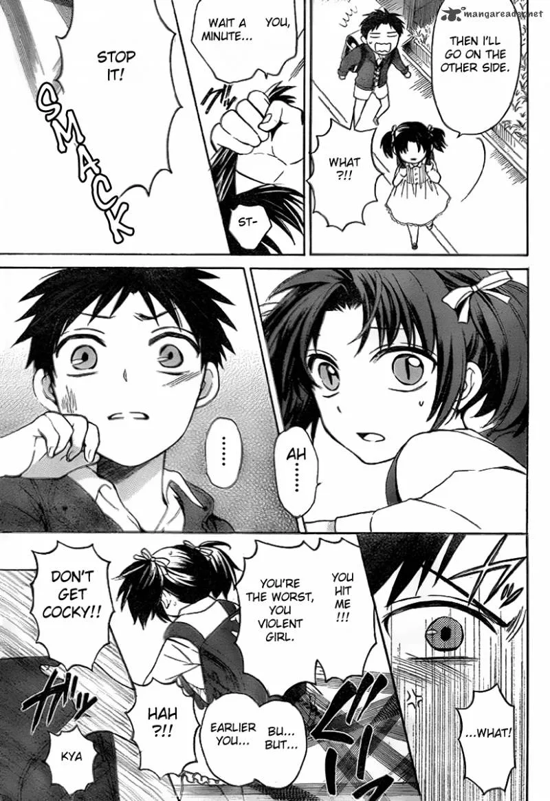 Oresama Teacher Chapter 74 page 10