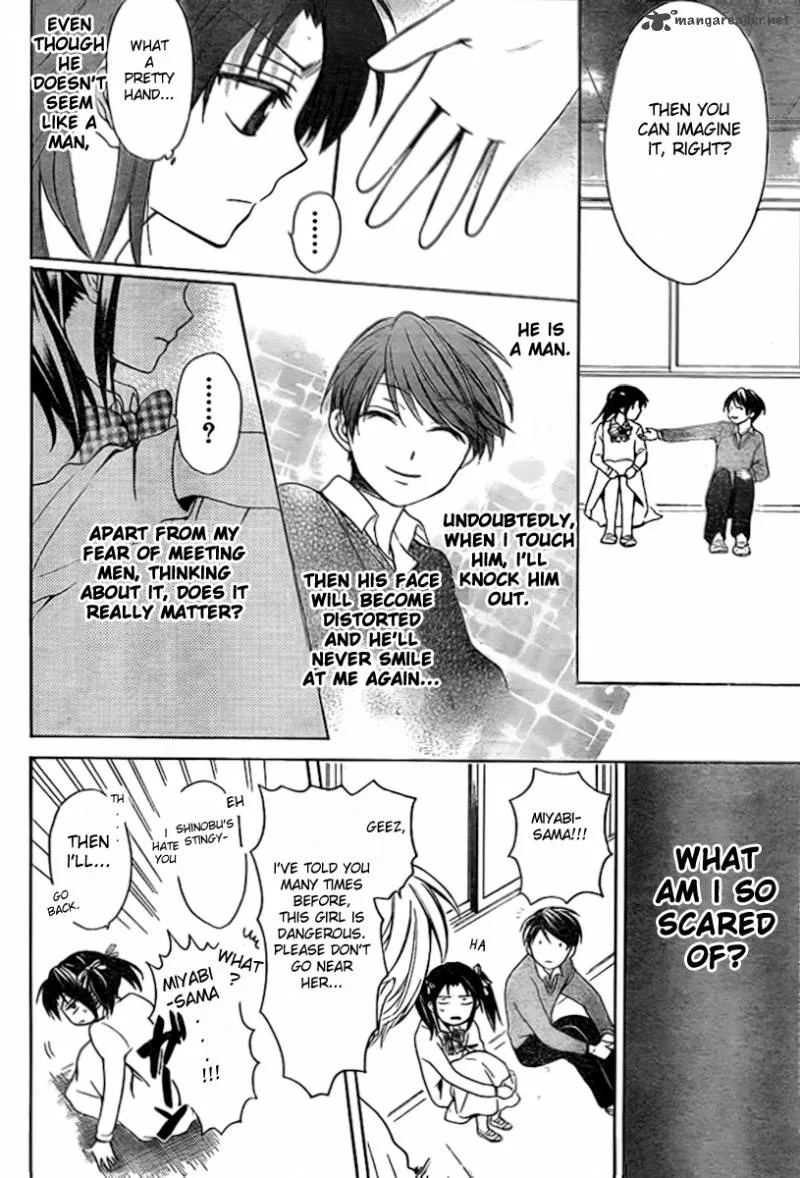 Oresama Teacher Chapter 74 page 23