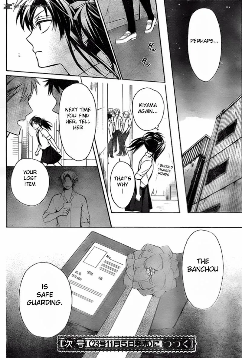 Oresama Teacher Chapter 74 page 31