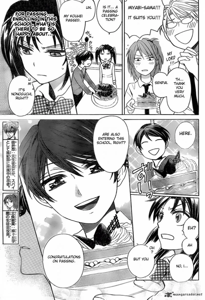 Oresama Teacher Chapter 74 page 20