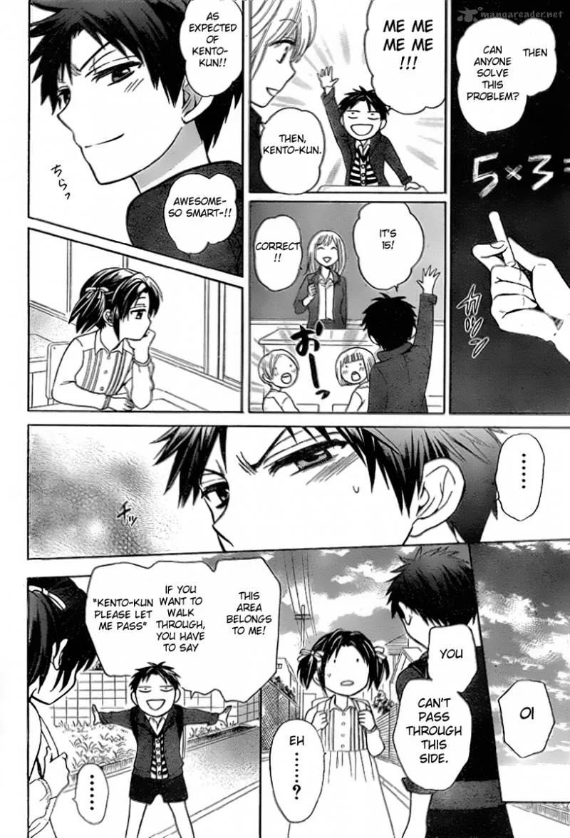 Oresama Teacher Chapter 74 page 9