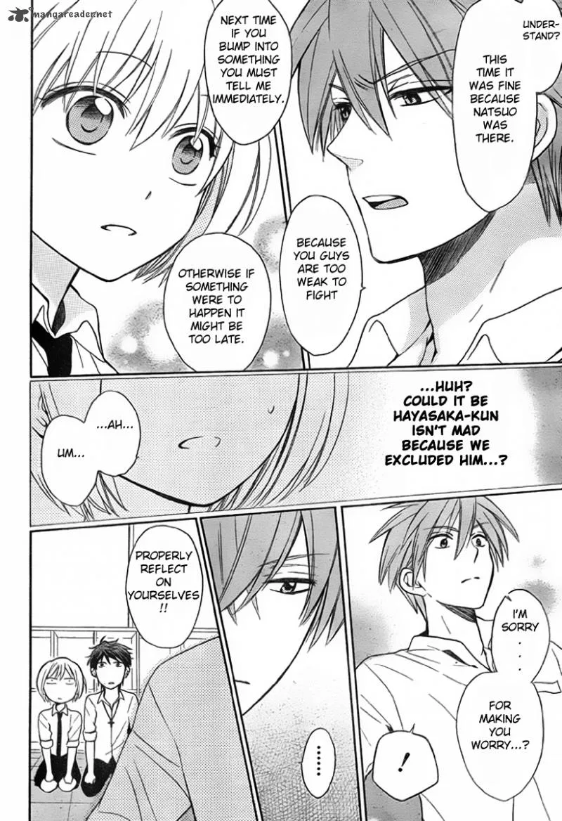 Oresama Teacher Chapter 75 page 9