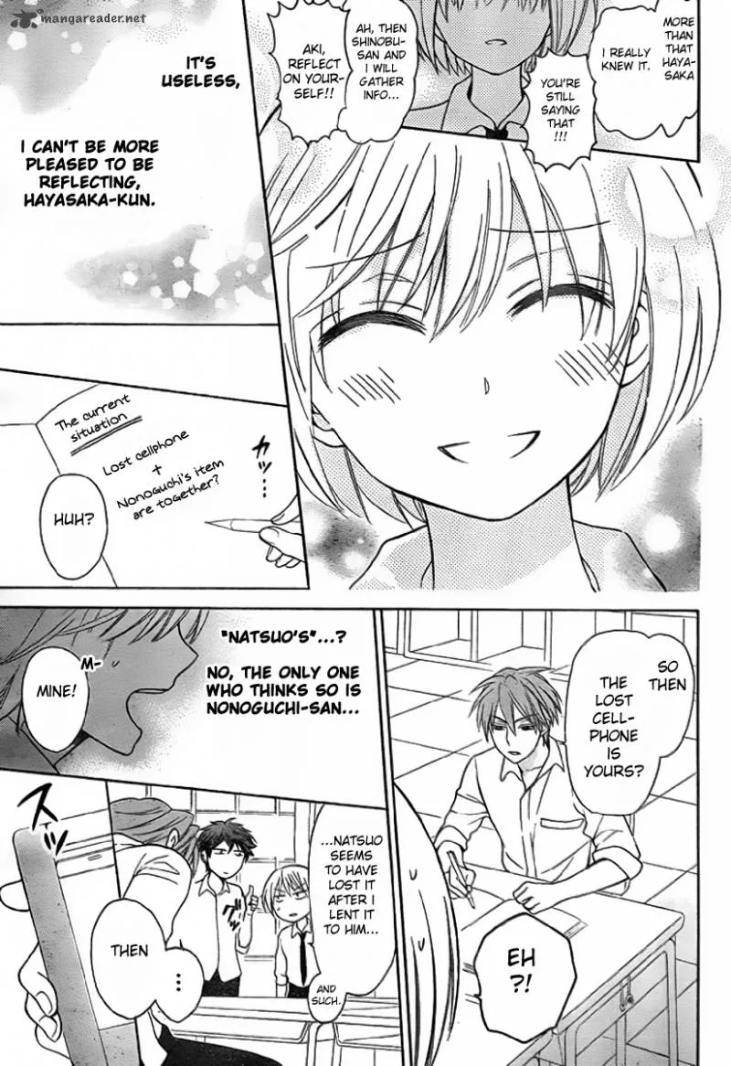 Oresama Teacher Chapter 75 page 10