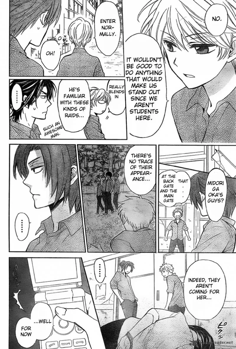 Oresama Teacher Chapter 75 page 27