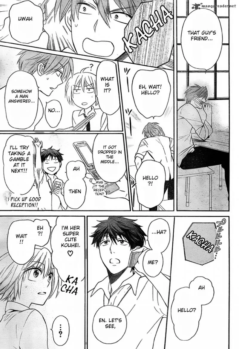 Oresama Teacher Chapter 75 page 12