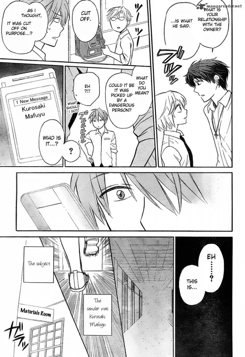 Oresama Teacher Chapter 75 page 14