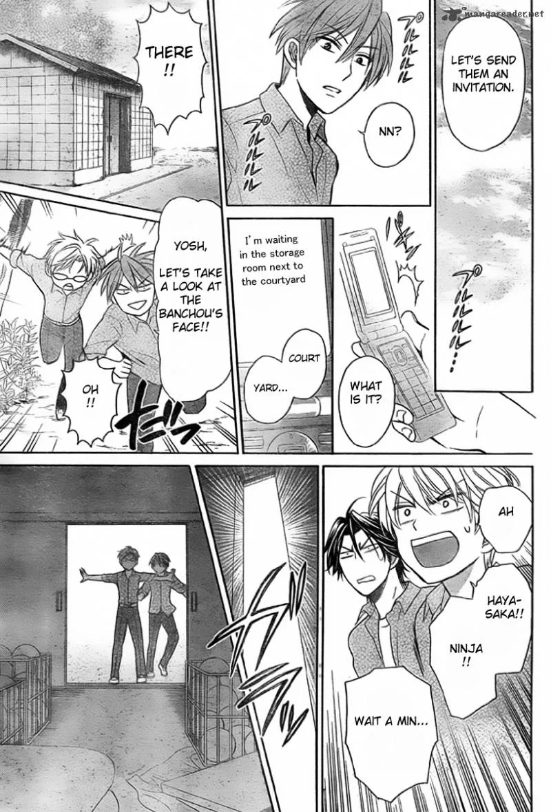 Oresama Teacher Chapter 75 page 28