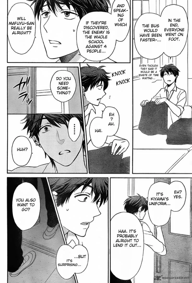 Oresama Teacher Chapter 75 page 25