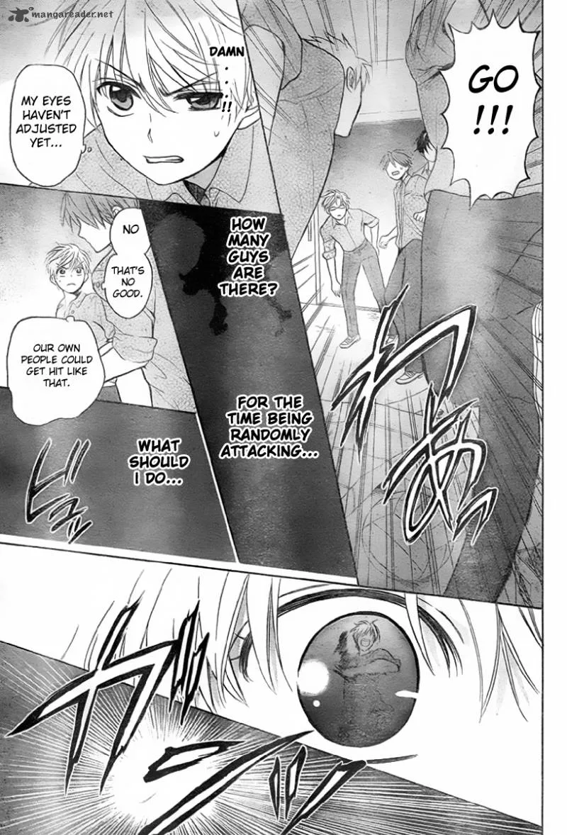 Oresama Teacher Chapter 75 page 30