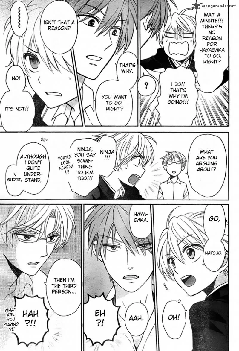Oresama Teacher Chapter 75 page 18