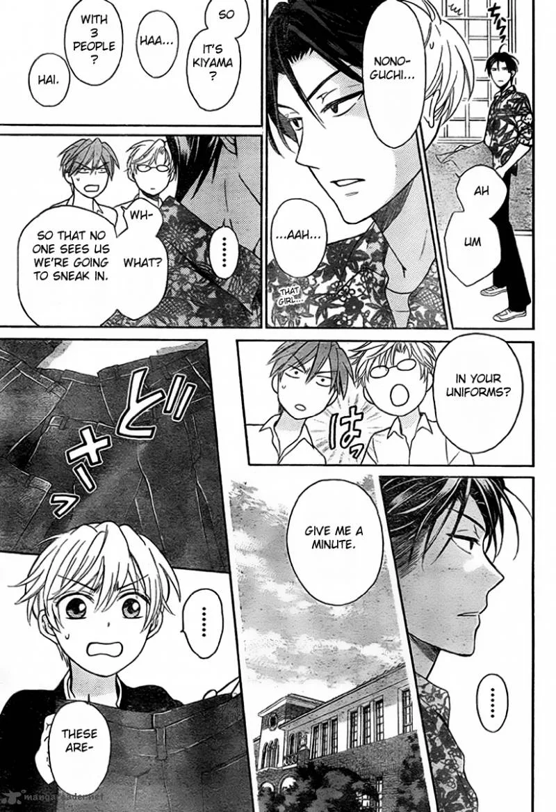 Oresama Teacher Chapter 75 page 20