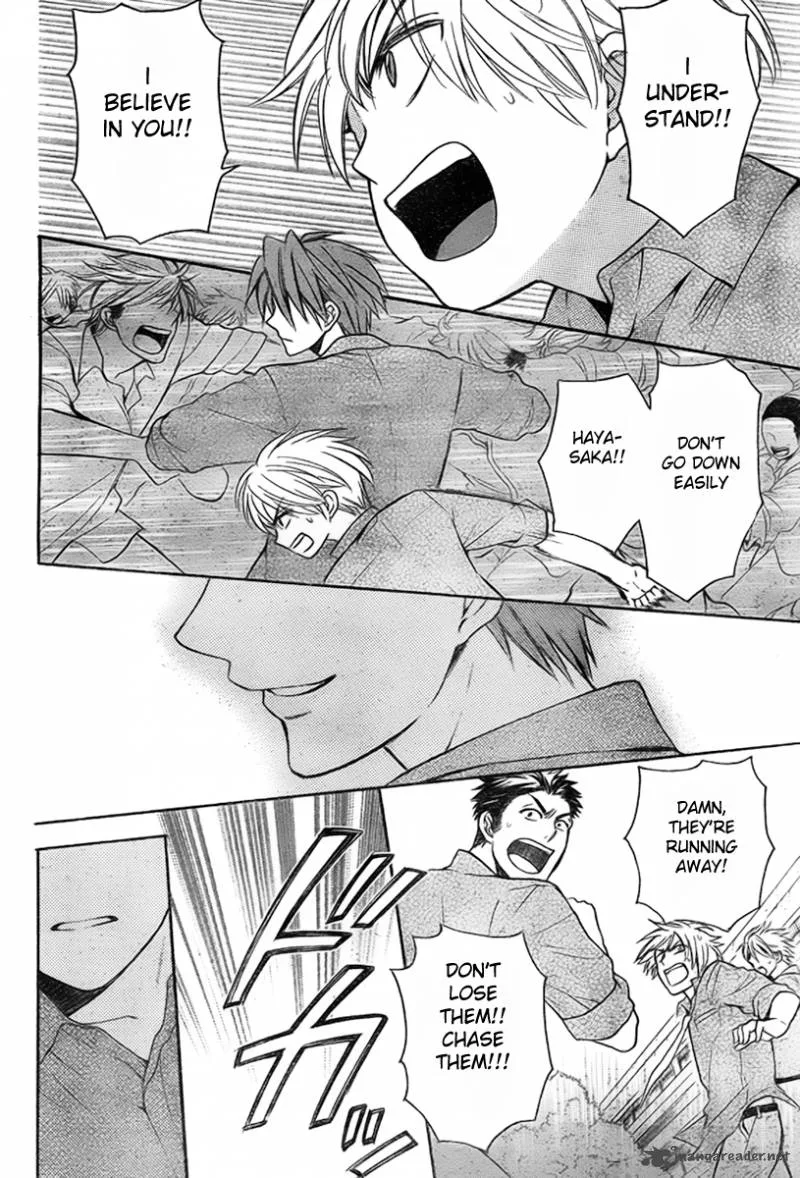 Oresama Teacher Chapter 76 page 17