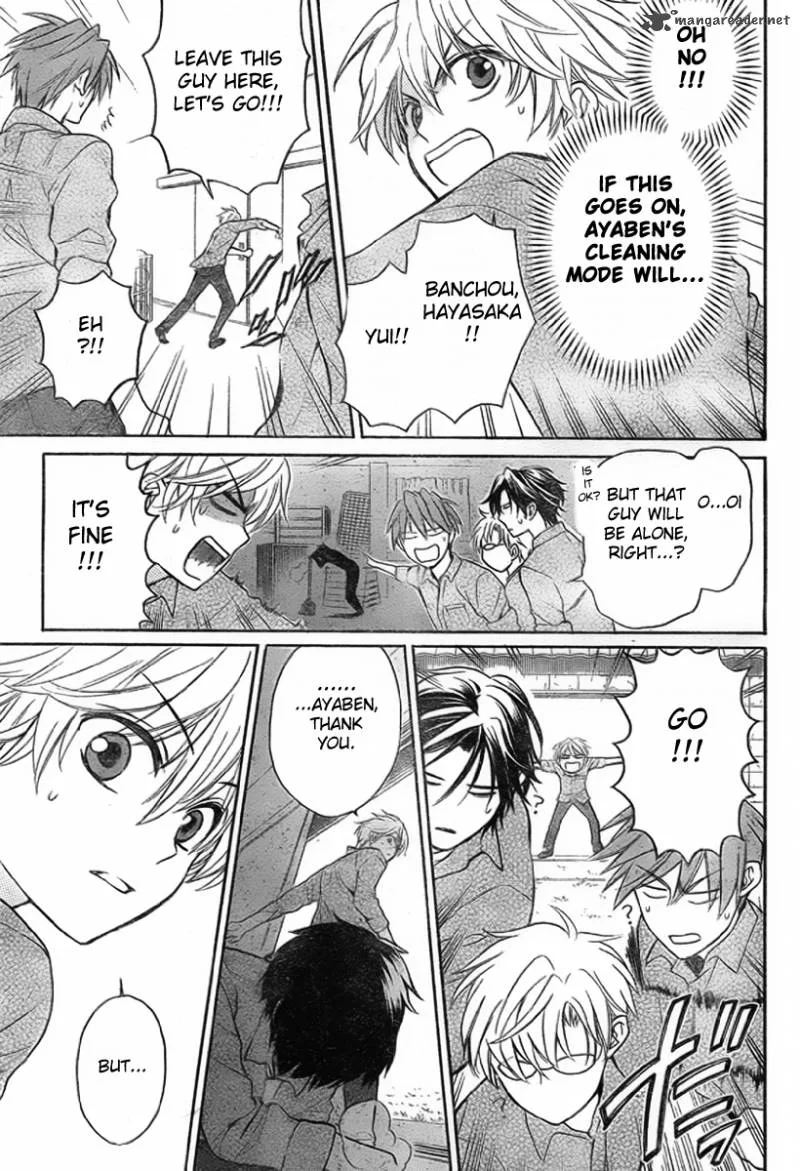 Oresama Teacher Chapter 76 page 6