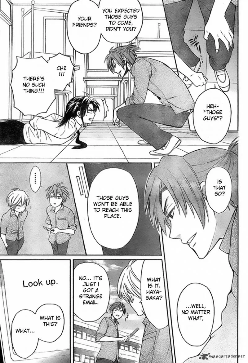 Oresama Teacher Chapter 76 page 12