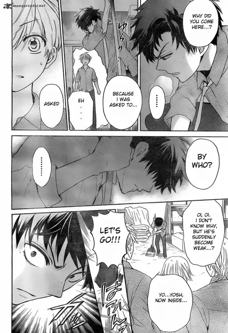 Oresama Teacher Chapter 76 page 7