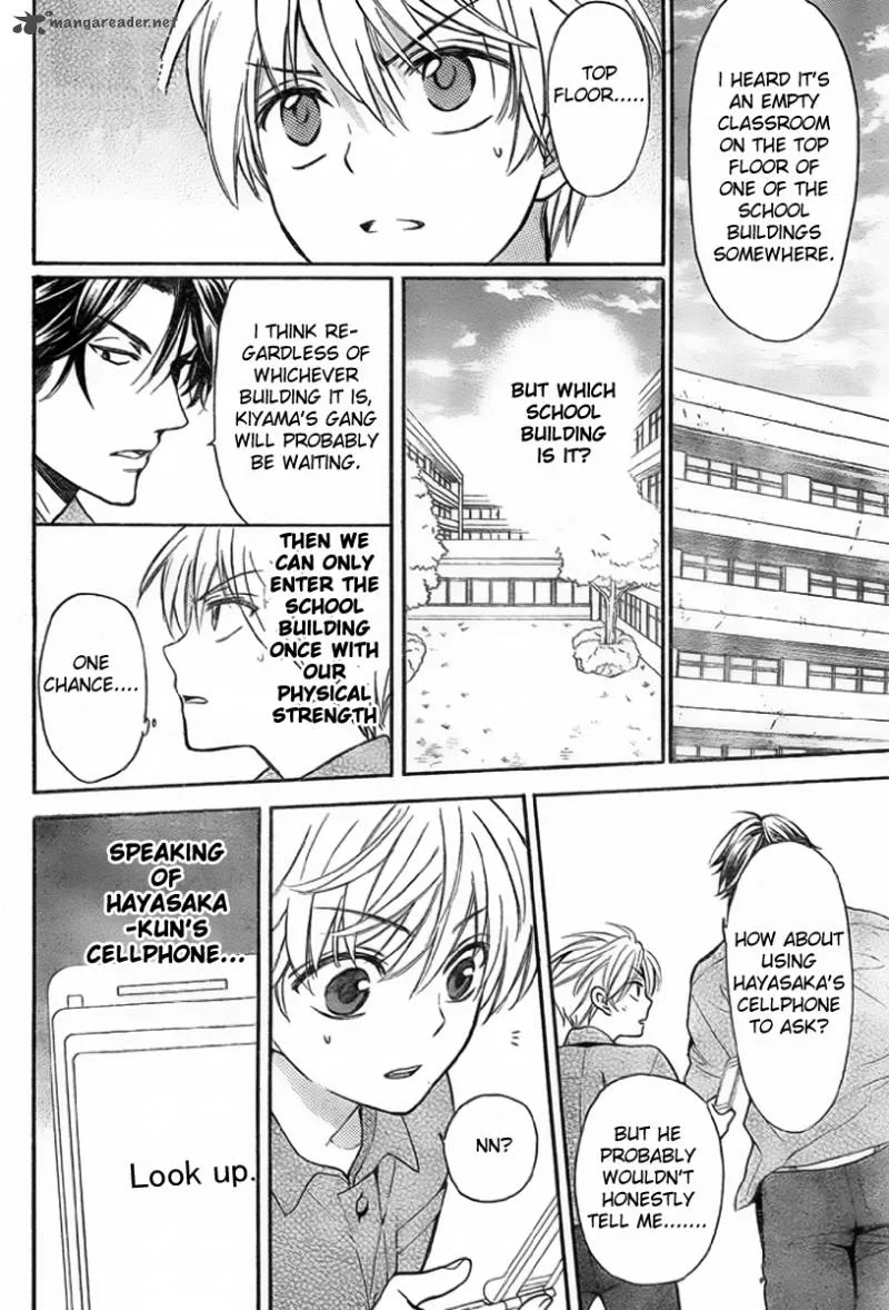 Oresama Teacher Chapter 76 page 23