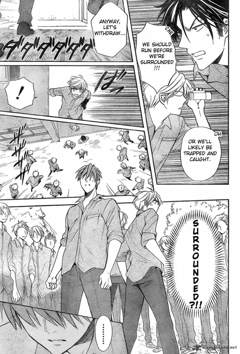 Oresama Teacher Chapter 76 page 14
