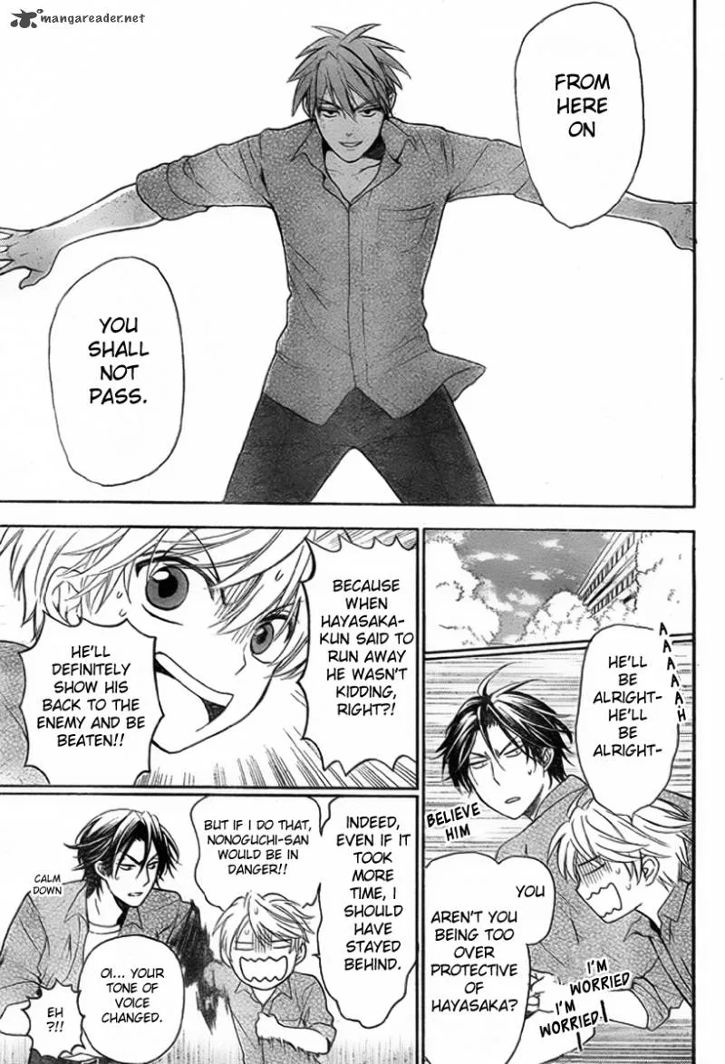 Oresama Teacher Chapter 76 page 18