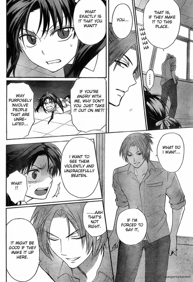 Oresama Teacher Chapter 76 page 25
