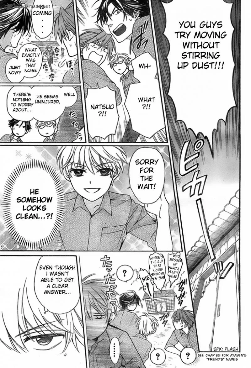 Oresama Teacher Chapter 76 page 8