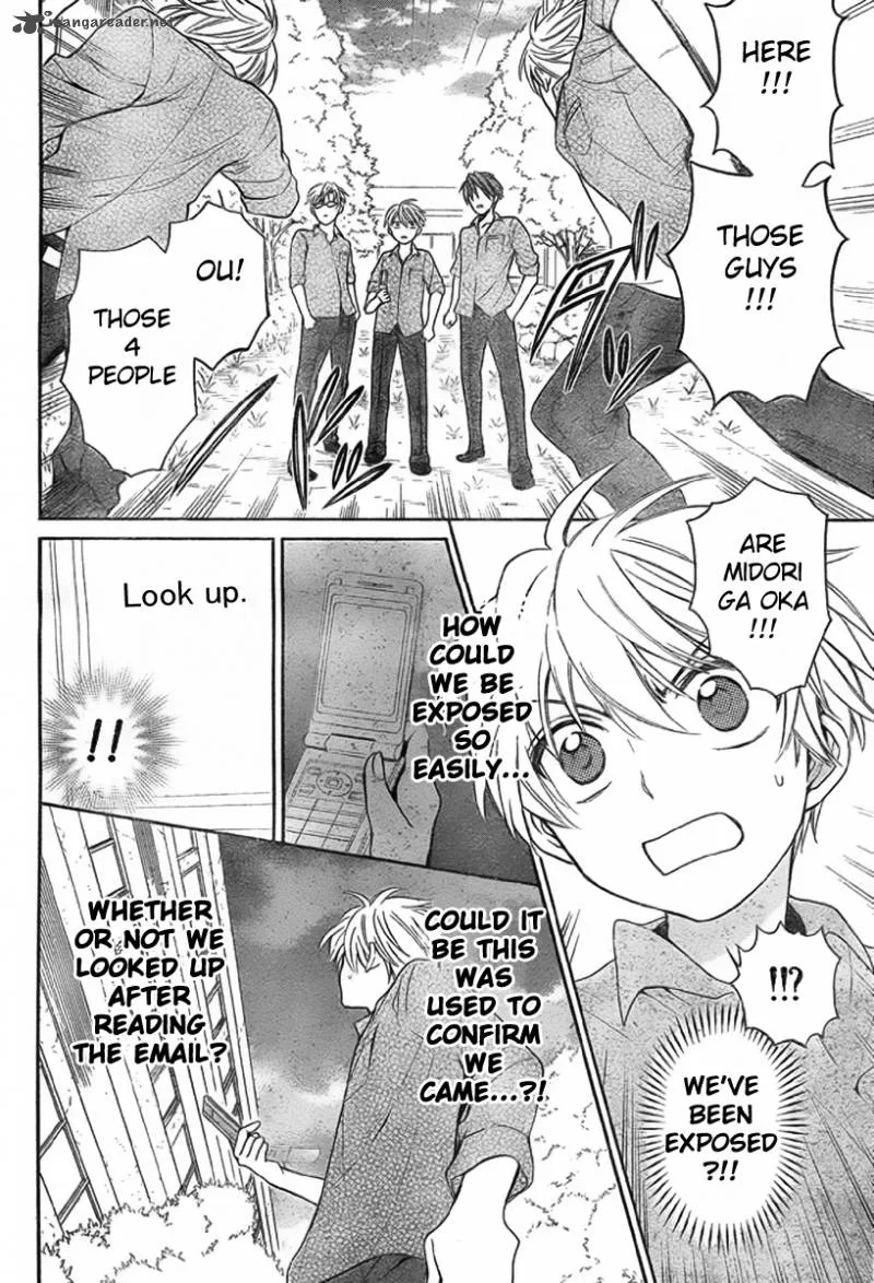 Oresama Teacher Chapter 76 page 13