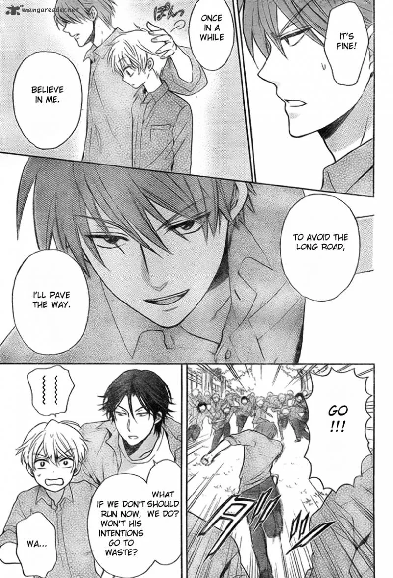 Oresama Teacher Chapter 76 page 16
