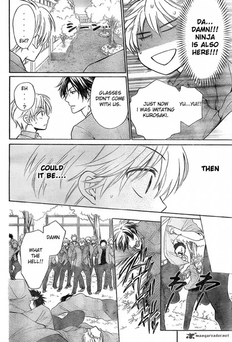 Oresama Teacher Chapter 76 page 19