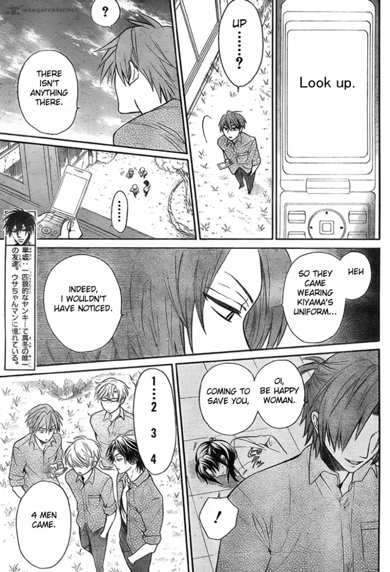 Oresama Teacher Chapter 76 page 10