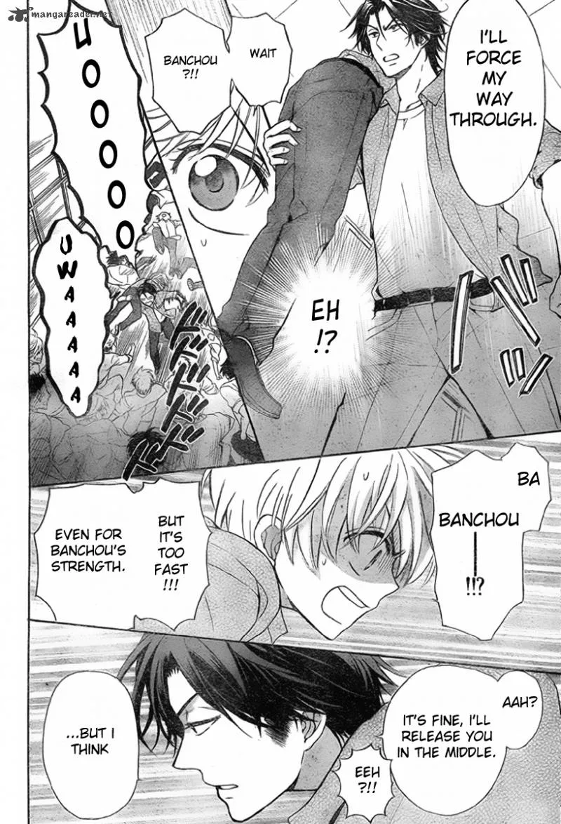 Oresama Teacher Chapter 76 page 29