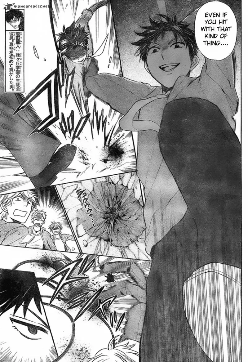 Oresama Teacher Chapter 76 page 4