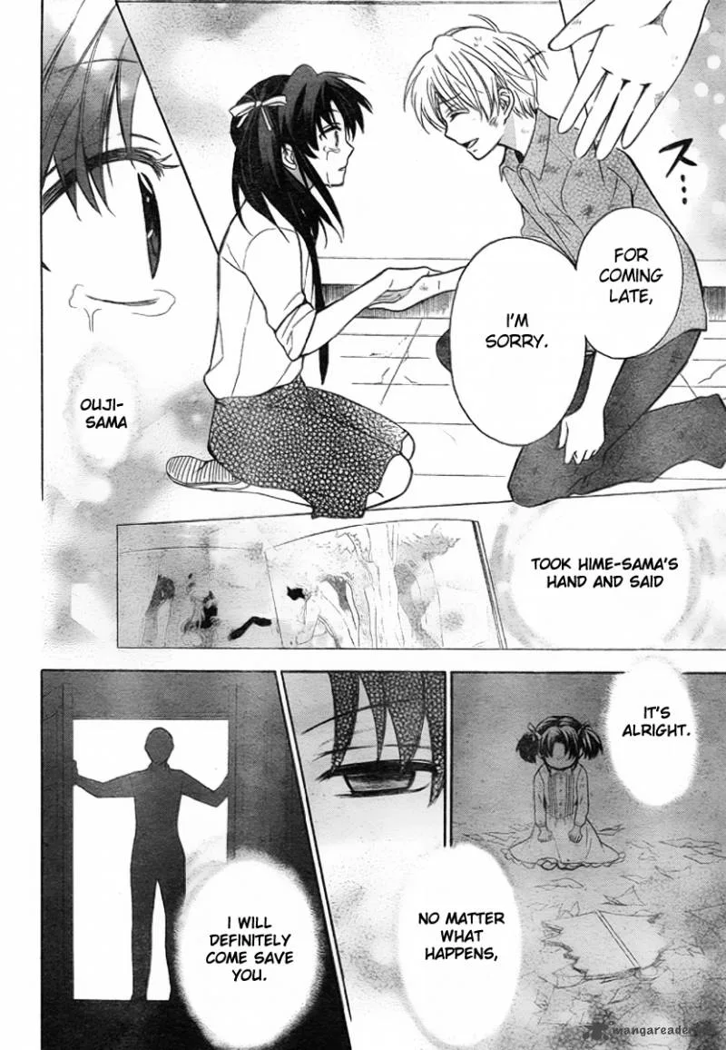 Oresama Teacher Chapter 77 page 27