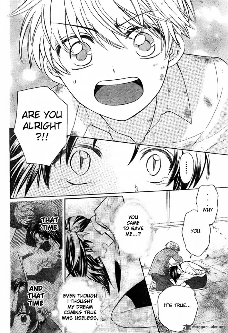 Oresama Teacher Chapter 77 page 25