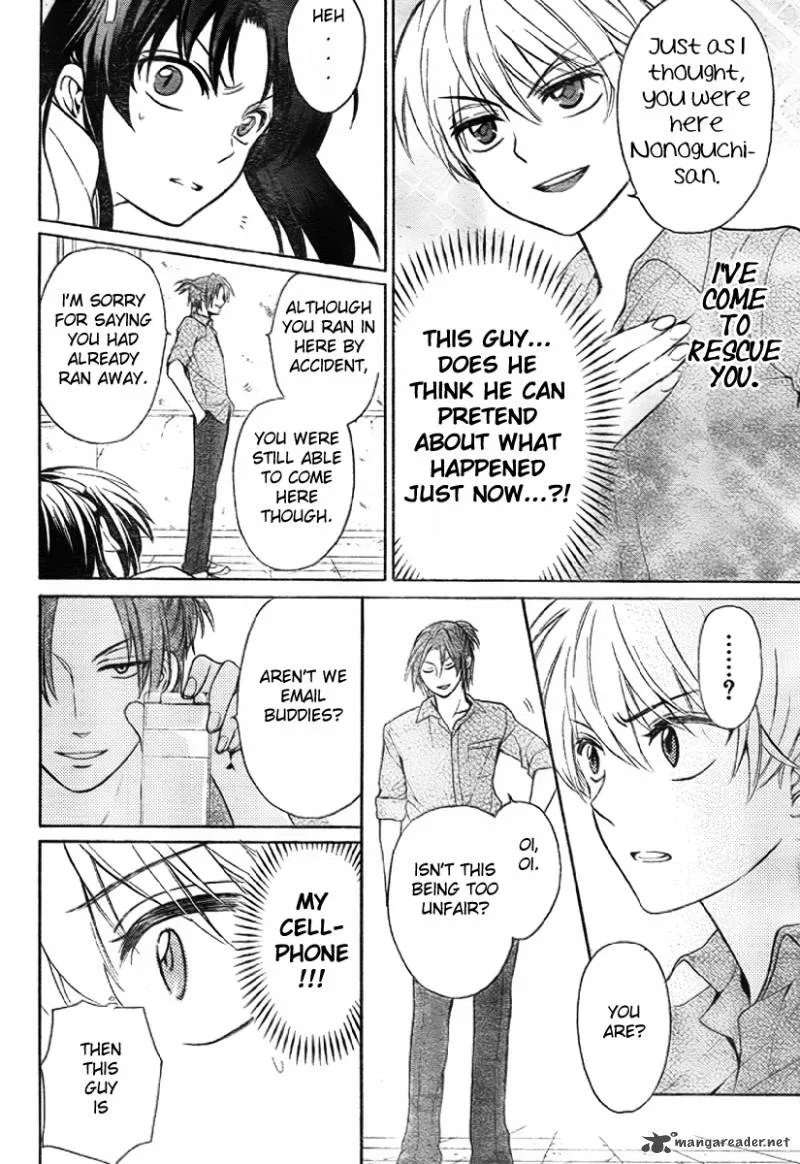 Oresama Teacher Chapter 77 page 15