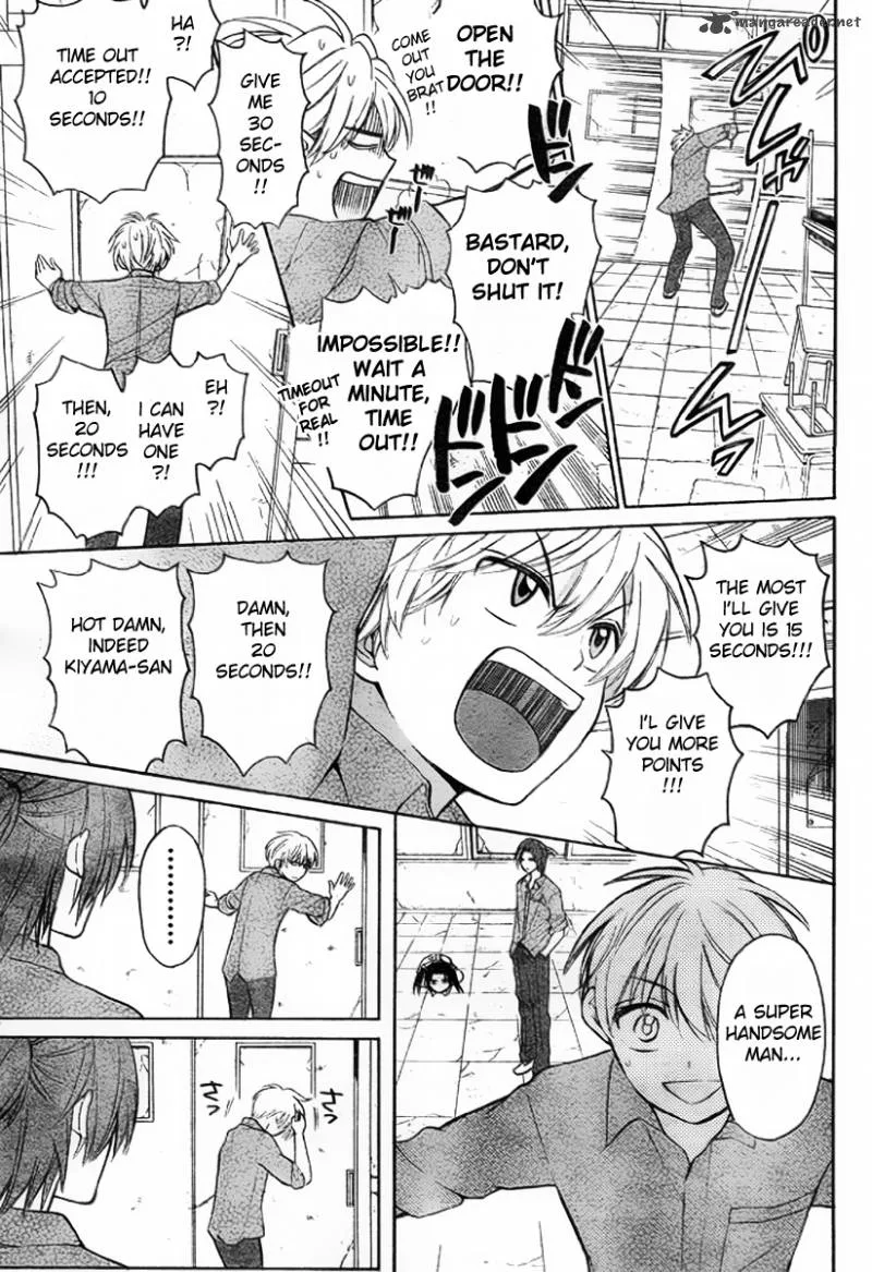 Oresama Teacher Chapter 77 page 14