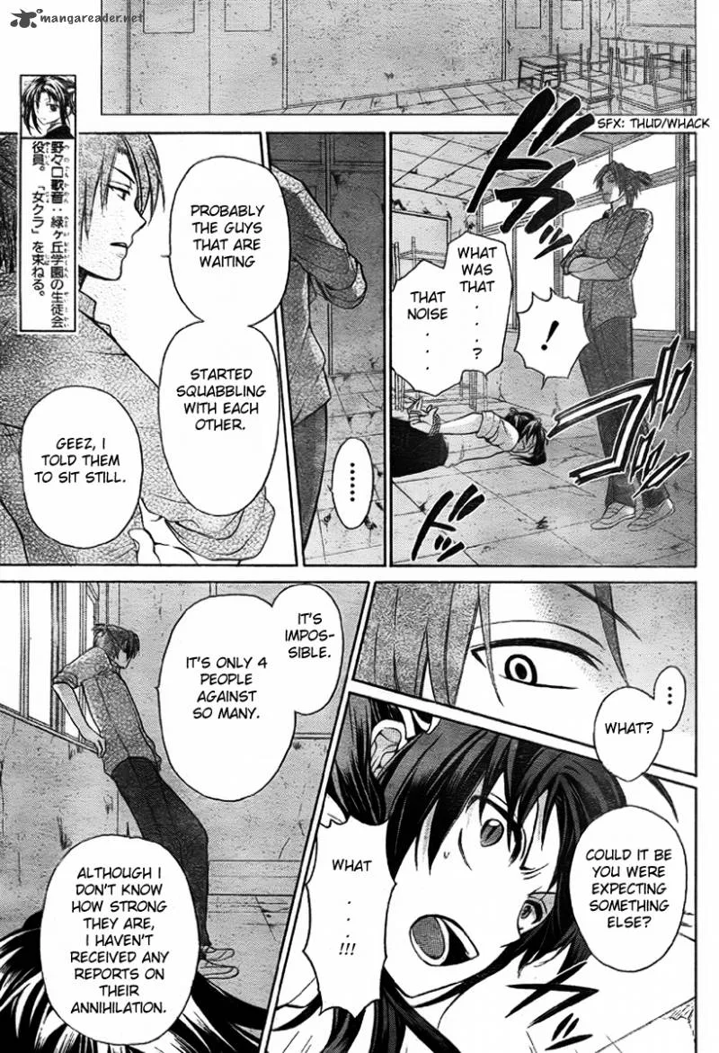 Oresama Teacher Chapter 77 page 10