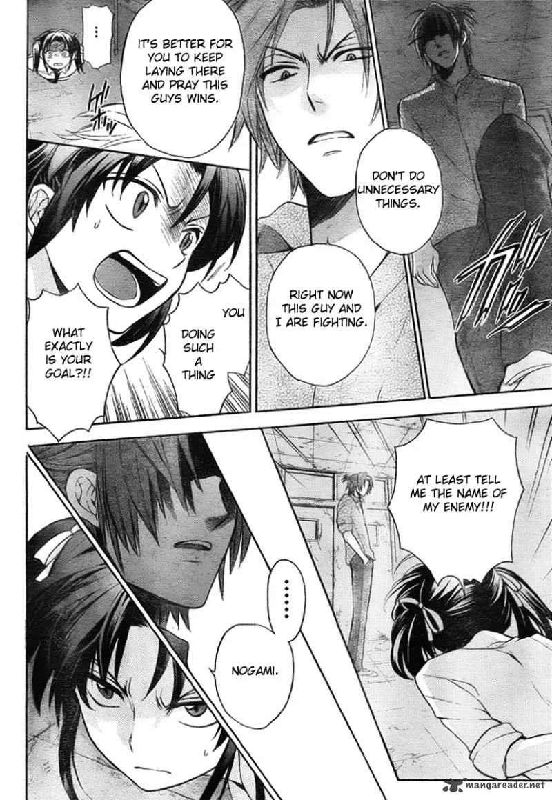 Oresama Teacher Chapter 77 page 19