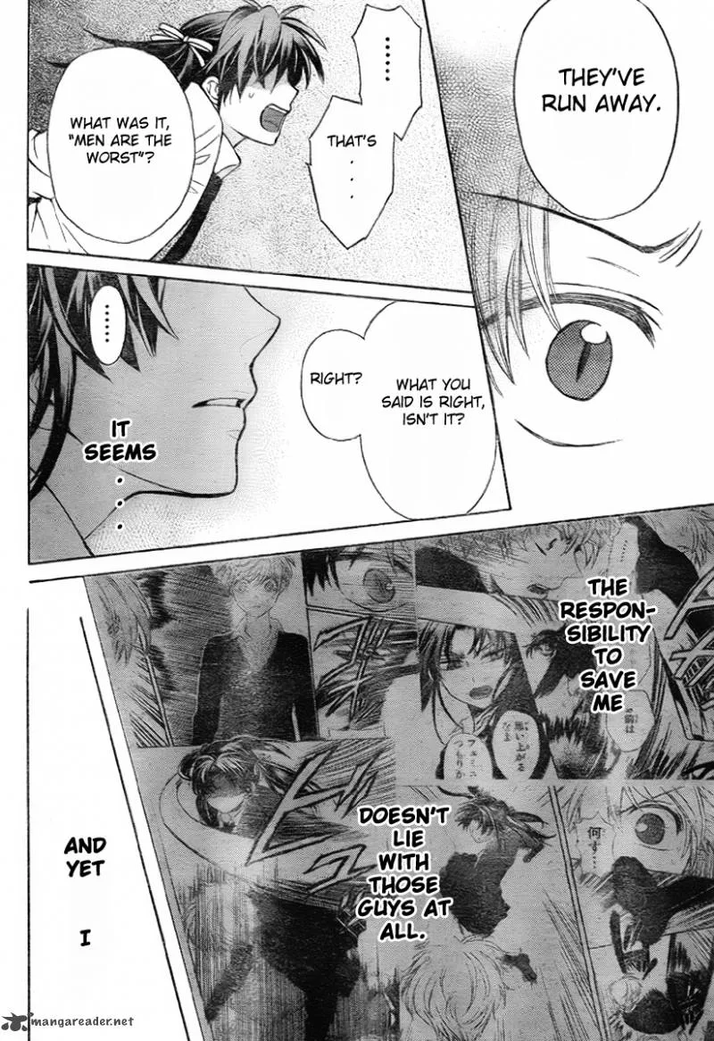 Oresama Teacher Chapter 77 page 11