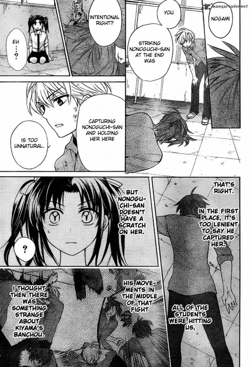 Oresama Teacher Chapter 77 page 30