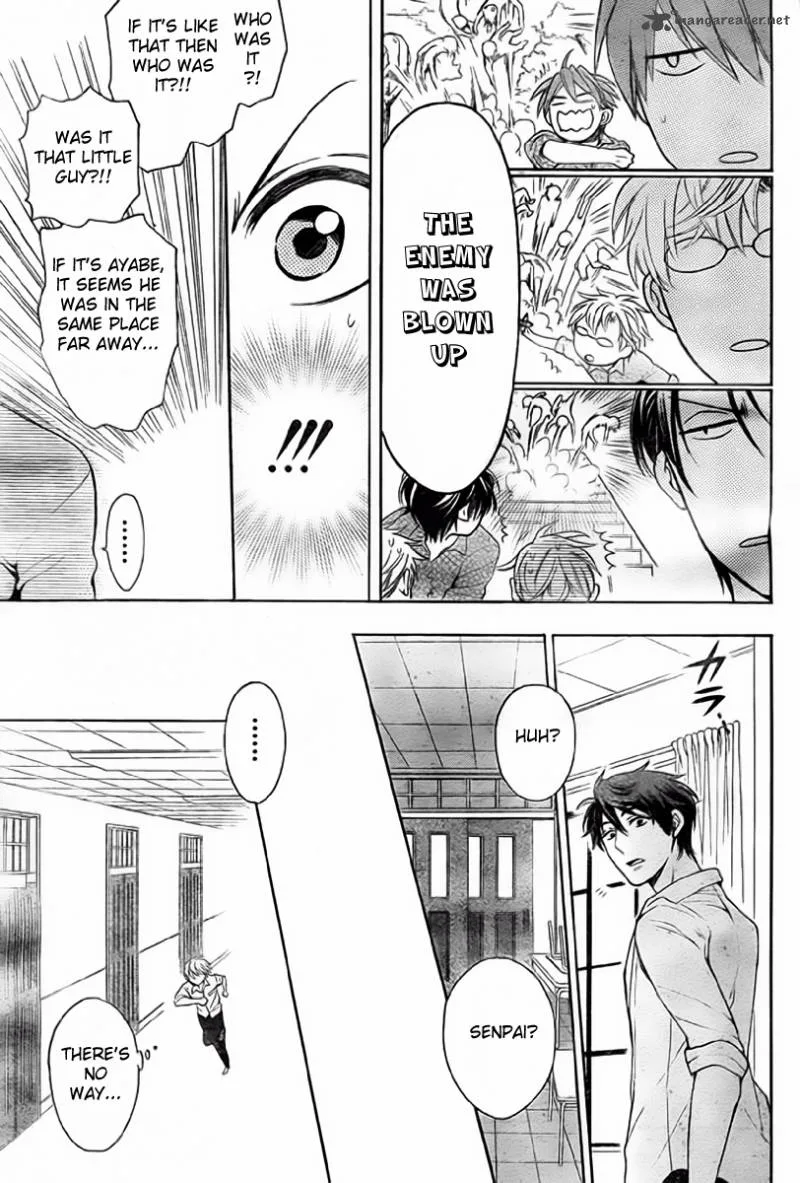 Oresama Teacher Chapter 78 page 26