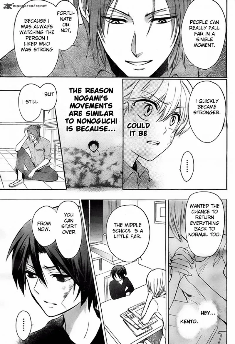Oresama Teacher Chapter 78 page 10