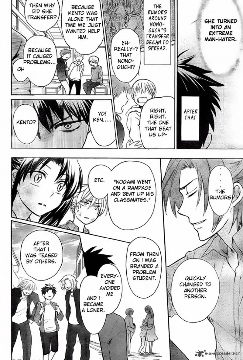 Oresama Teacher Chapter 78 page 9
