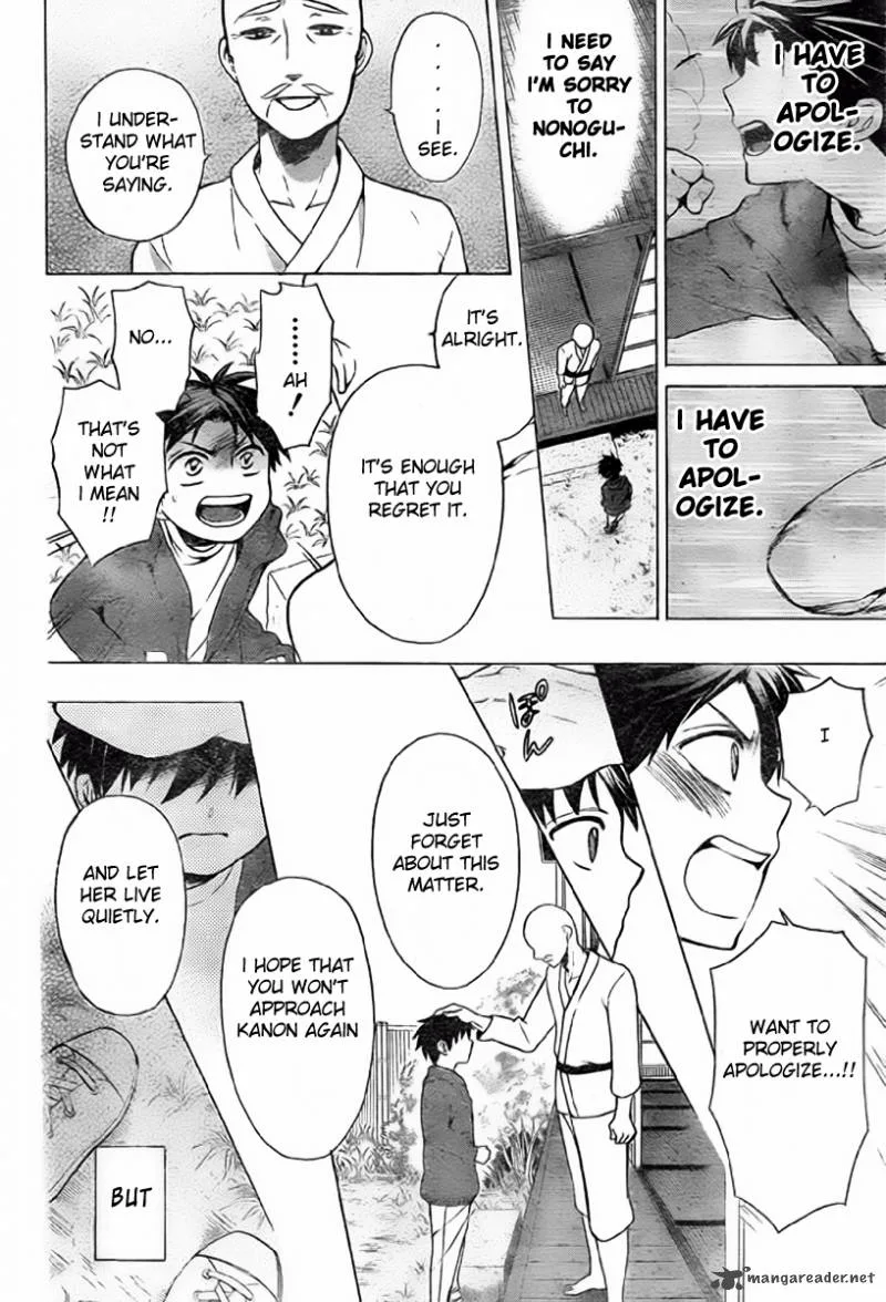 Oresama Teacher Chapter 78 page 7